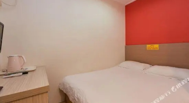 Номер Economy Chang'anfu Hotel(Nanmen store, Peking University)