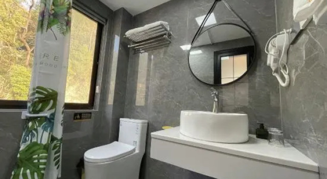 Yihe Smart Homestay, Rezerwuj Hotel Nanchang Jiangxi