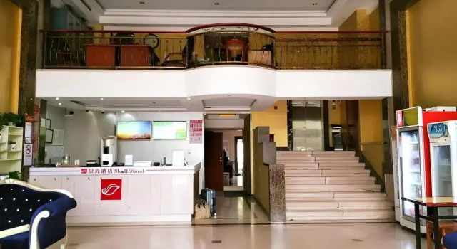 Shell Shanghai Qingpu District Huaxin Town Xinfu Middle Road Hotel