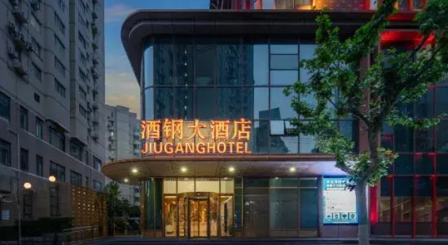 Jiugang Hotel, Varaa Hotelli Shanghai Shanghai