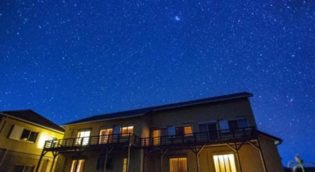 Pension Sora, Book Hotel Tokunoshima 