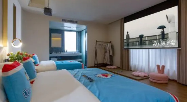Тент Shuimu Nianhua whole house smart homestay