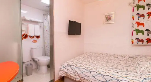 Pod Inn Jinhua Binhong Branch