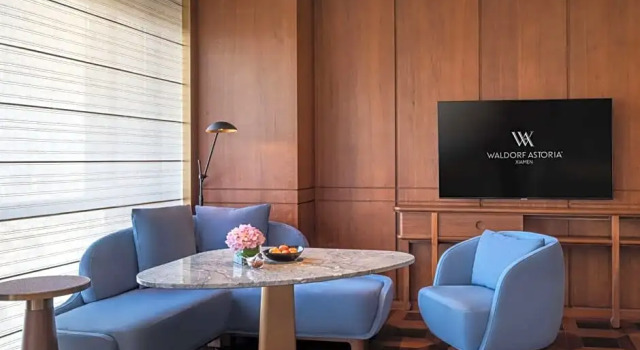 Двухместный номер На высоком этаже Deluxe Waldorf Astoria Xiamen