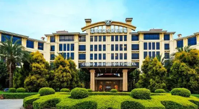 Cloud Nine Resort Hotel, Book Ferieresort Hoteller i Zhangzhou med pool, Swimmingpool