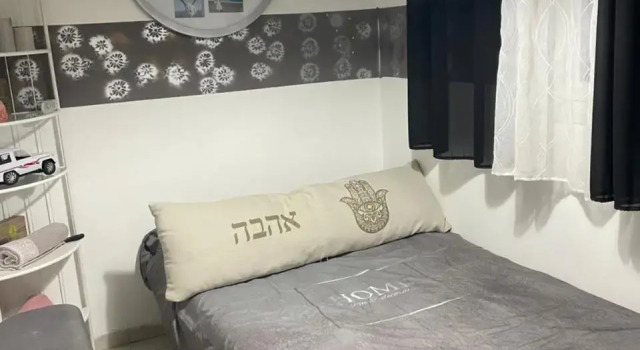 אירוח על הים, Prenota Hotel Haifa Israele Distretto Nord