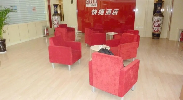 Thankyou Hotel Exhibition Center - Linyi, Забронировать Отель Линьи Шаньдун