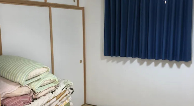La Chaleur Kita Koiwa 301, Prenota Appartamento Kita 