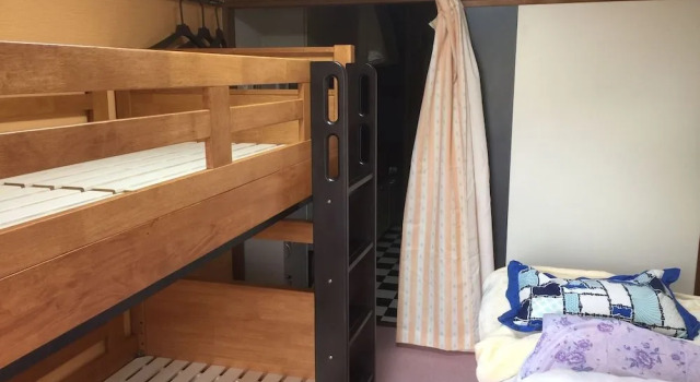 Backpackers DORMS MIWA - Hostel, Reserva ahora Albergue Nakano Tokio
