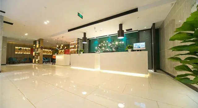 Echarm Hotel Suzhou Railway Station Wanda Plaza, Забронировать Отель Сучжоу Китай
