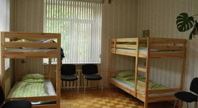 Хостел Пилигрим Piligrim Hostel, Book Hostel / Vandrerhjem Hostels i Golden Ring, Hostel / Vandrerhjem