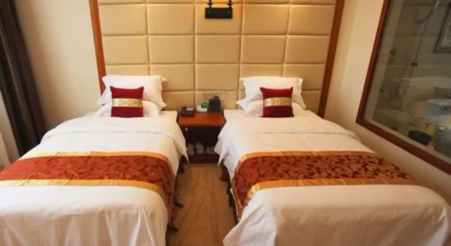 Beijing Wansi Hotel