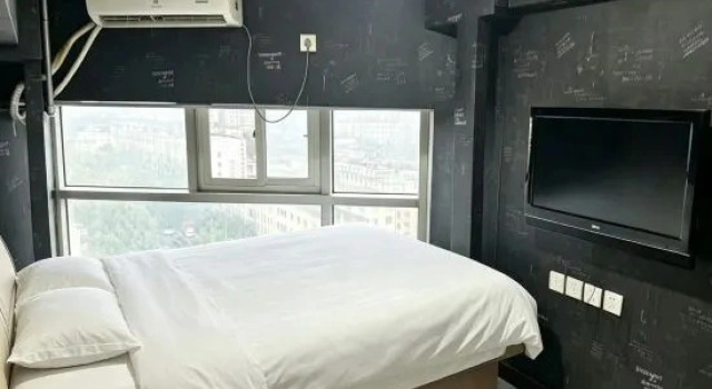 Двухместный номер Standard Kaixuan Shidai Family Apartment