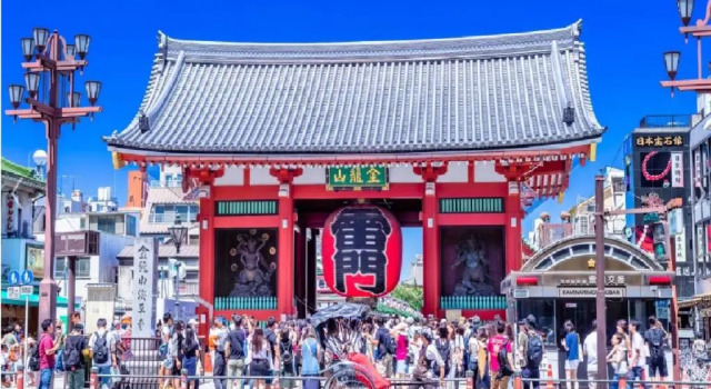 Вилла Deluxe Asakusa Skytree View House