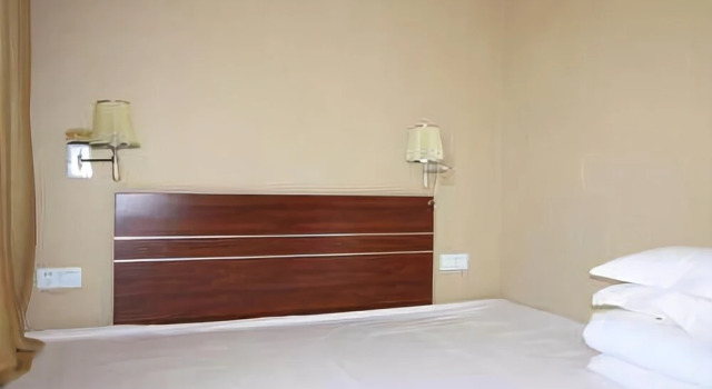 Changdao Xinhai Holiday Hotel, Забронировать Отель Пэнлай 