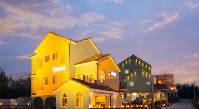 Haroo Pension