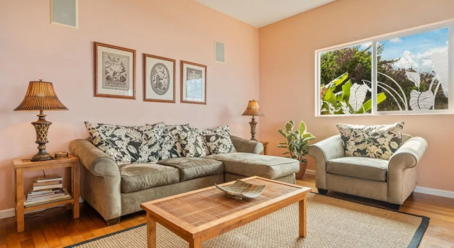 Big Island Ea Road 3212 by Coldwell Banker Island Vacations, Забронировать Отель Кэптайн Кук Остров Гавайи
