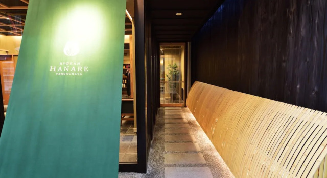 Ryokan hanare Tengachaya, Забронировать Отель Нисинари Осака