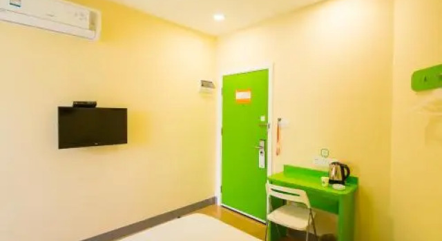 Hi Inn Shanghai Xujiahui Wanping Nan Road, Varaa Hotelli Xuhui 