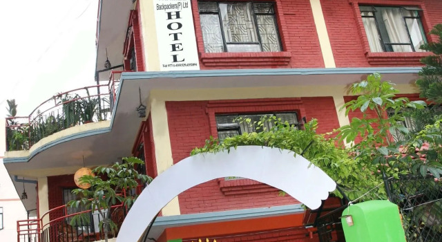Thamel Backpackers Home, Забронировать Отель Отели Катманду с завтраком, рядом с Garden of Dreams, Завтраки