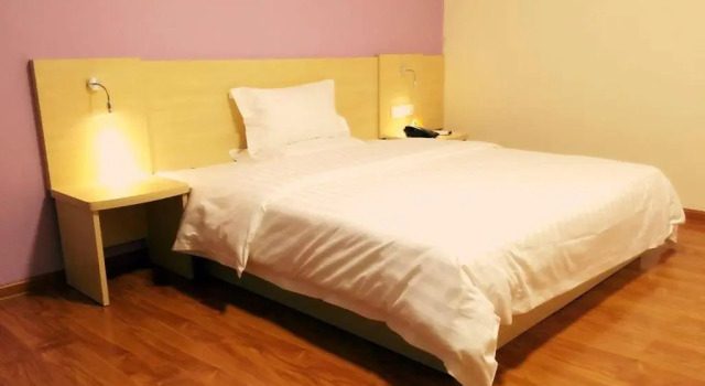 7Days Inn Dongguan Changan Xinmin Market, Buchen Sie Hotel Changan Guangdong