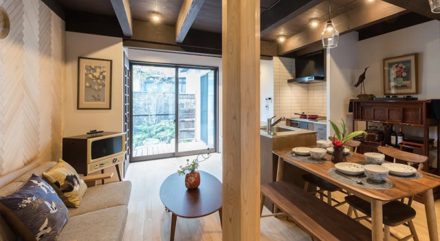 <Kyoto Machiya Kouhaku>Nijo, Book Hotel Ine Kyoto