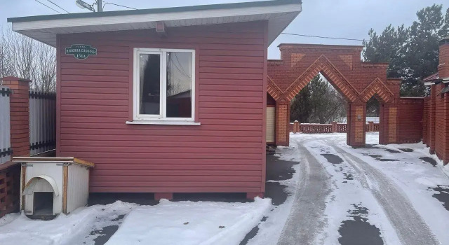 Uyutnyj domik, Buchen Sie Ferienhaus Ostrov Oblast Pskow