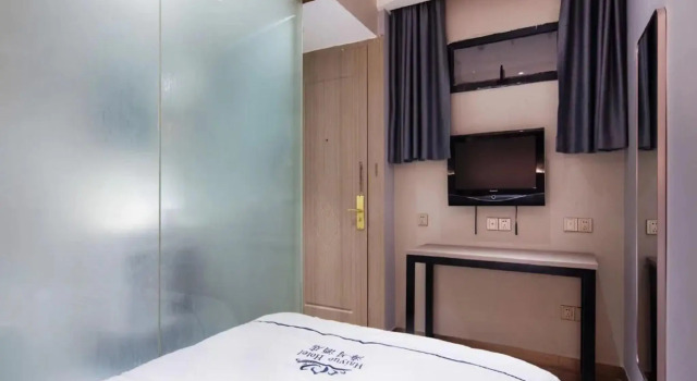Одноместный номер Standard Guangzhou Haiyue Hotel