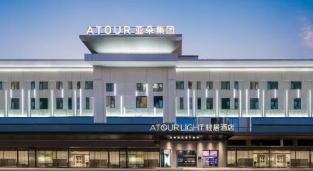 Light Residence Hotel at Guangzhou Panyu Shiqiao Metro Station