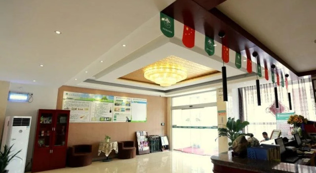GreenTree Inn Dongying Xisi Road Huachuang Building, Rezerwuj Hotel Dongying Shandong