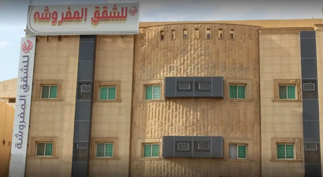 Al Amoria Furnished Apartments 6, Buchen Sie Ferienwohnung Provinz Riad Provinz Riad