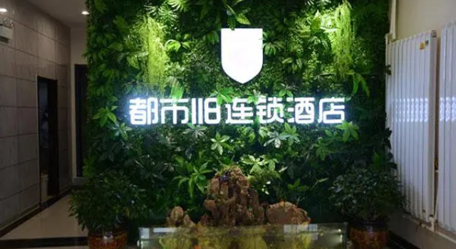 City 118 Hotel Linyi Luozhuang Yinbin Avenue