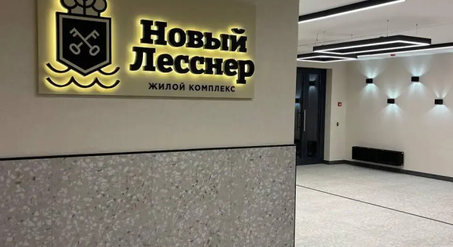 Апартаменты на проспекте Большой Сампсониевский 70/3, Забронировать Апартаменты/квартира Апартаменты Выборгского района - Санкт-Петербург, Апартаменты/квартира