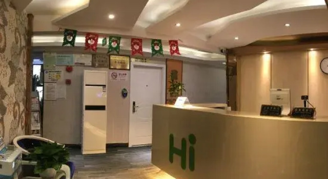 Hi Inn (Shanghai Xiaonanmen Subway Station), Varaa Hotelli Huangpu 