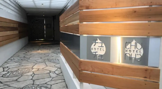 Номер Economy Hotel America Osaka – Adults Only