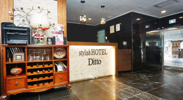 Stylish Hotel Ditto