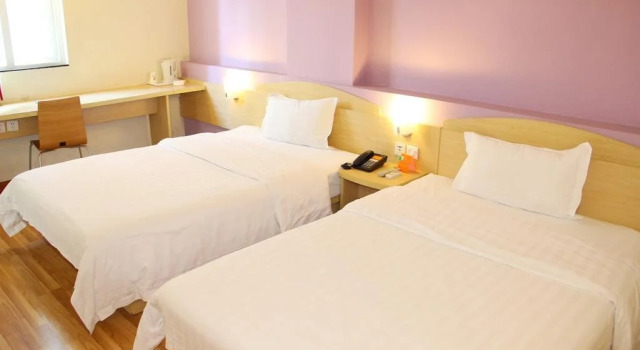 7 Days Premuim Suqian Xiangwang Home Village Scenic Spot, Buchen Sie Hotel Suqian Jiangsu