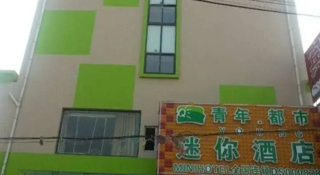 Jiawang Family Apartment Hotel(佳旺家·公寓酒店), Prenota Appartamento Hotel a Shandong con parcheggio, Parcheggio