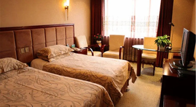 Ziyu Hotel, Book Hotel Hai Dian Changping