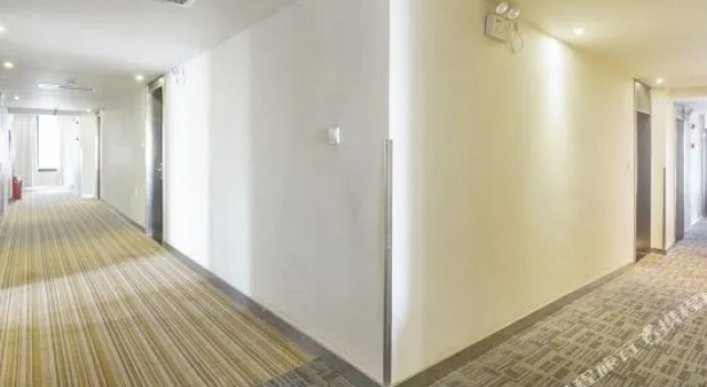 Qingmu Select Hotel (Second Affiliated Hospital of Nanjing Yangtze River Bridge), Boek Hotel Nanjing Jiangsu