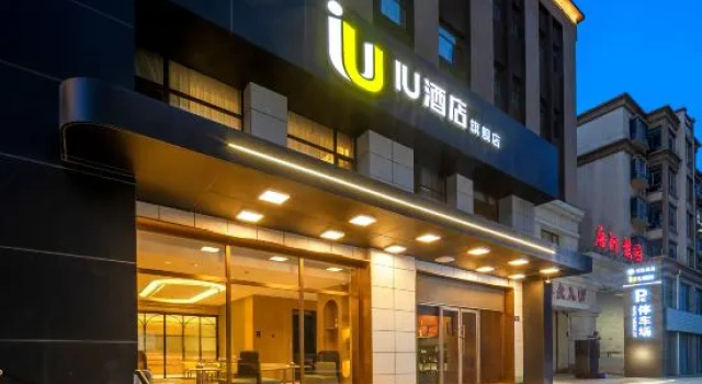 IU Hotel (Lingqiu Tanghe Longyuan Branch), Prenota Hotel Datong Shanxi