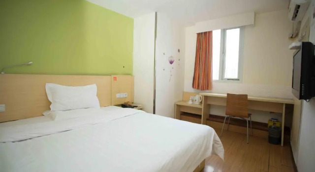 7Days Inn Huizhou West Lake, Rezervasyon Otel Guangdong otoparklı oteller, Otopark