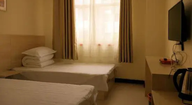 Dushi 118 (Linqi Jingdu), Prenota Hotel Hotel a Shandong con parcheggio, Parcheggio