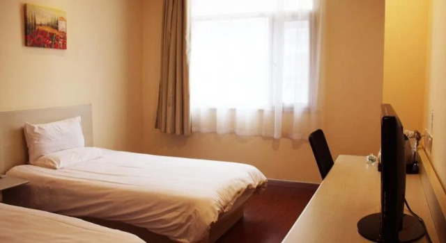 Elan Binzhou Huimin, Buchen Sie Hotel Huimin Shandong
