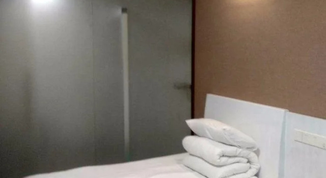 Chang Xing Yuan Zhong Hotel