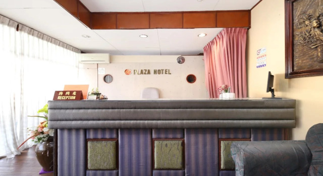 TD Plaza Hotel