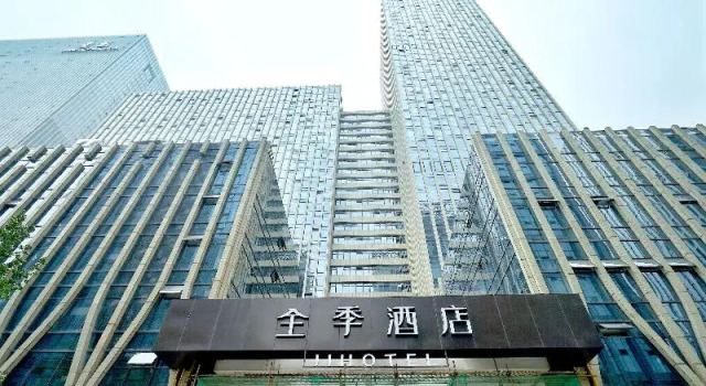 Ji Hotel Hangzhou Qianjiang Shijicheng