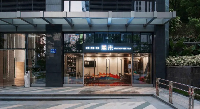 YS Lida Square Apartment, Boek Appartement Hotels in Guangdong met parkeren, Parkeren
