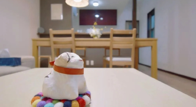 Karan Hoshi, Book Hotel Kyoto Japan