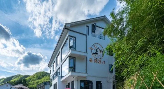 Anji Chunyumanchuan Homestay, Prenota Hotel Hotel a Huzhou con parcheggio, Parcheggio